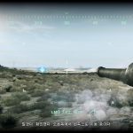Battlefield 3: Screenshots zeigen Kampagne auf der XBOX360 17 Battlefield 3 Singleplayer XBOX360 17