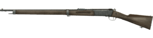 Battlefield 1: They Shall Not Pass - So schaltest du alle DLC-Waffen frei 5 Lebel Model 1886