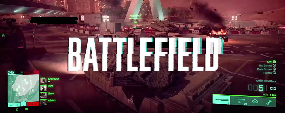 battlefield leaked screenshots Teaser
