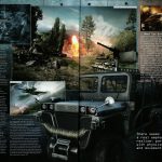 Battlefield 3 im PS Magazine, HD Screenshots, Betainfos und neue Videos 4 ps bf3 4