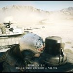 Battlefield 3 Singleplayer XBOX360 4