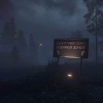 Battlefield 4: Neue Bilder von der Night Map Graveyard Shift 2 1 5cfZzHA