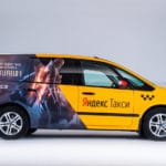 Skurril: Battlefield 1 Taxi in Russland 1 bb5a78c8917887