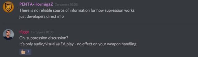 battlefield v chat developer suppression 1