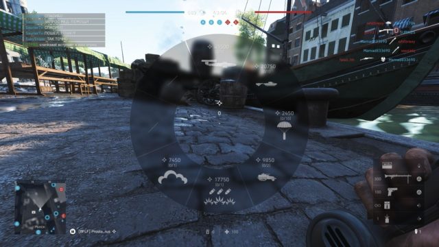 Battlefield V: Squadleader haben jetzt zwei neue Reinforcements und können Rauchbeschuss und Sektor Artillerie anfordern 2 DICE hat Platz für zwei weitere Reinforcements gelassen.