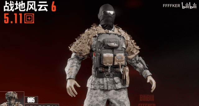 Battlefield 6: Season 2 Infos, Neue Waffen-Leaks, RedSec-Modus & 5.11‑Kooperation 2 BF6 5.11 Tactical Skins 1