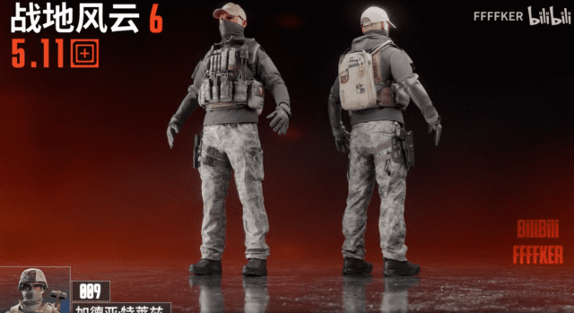 Battlefield 6: Season 2 Infos, Neue Waffen-Leaks, RedSec-Modus & 5.11‑Kooperation 3 BF6 5.11 Tactical Skins 2