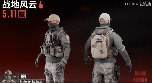 Battlefield 6: Season 2 Infos, Neue Waffen-Leaks, RedSec-Modus & 5.11‑Kooperation 4 BF6 5.11 Tactical Skins 3