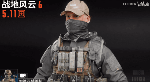 Battlefield 6: Season 2 Infos, Neue Waffen-Leaks, RedSec-Modus & 5.11‑Kooperation 5 BF6 5.11 Tactical Skins 4