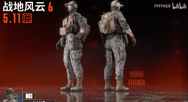Battlefield 6: Season 2 Infos, Neue Waffen-Leaks, RedSec-Modus & 5.11‑Kooperation 6 BF6 5.11 Tactical Skins 5