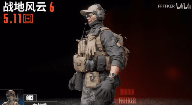 Battlefield 6: Season 2 Infos, Neue Waffen-Leaks, RedSec-Modus & 5.11‑Kooperation 7 BF6 5.11 Tactical Skins 6