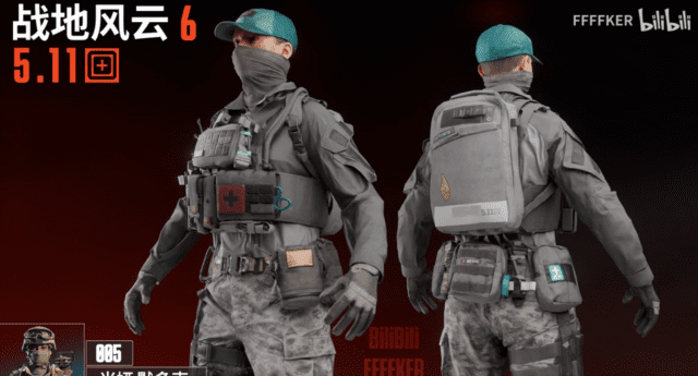 Battlefield 6: Season 2 Infos, Neue Waffen-Leaks, RedSec-Modus & 5.11‑Kooperation 9 BF6 5.11 Tactical Skins 8