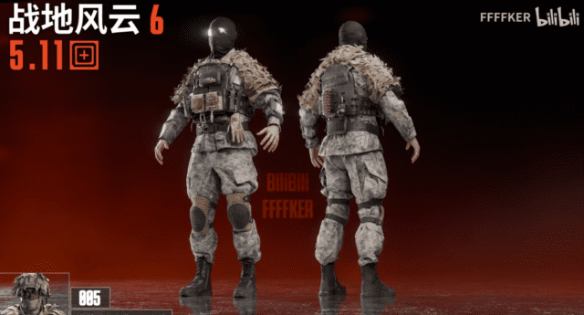 Battlefield 6: Season 2 Infos, Neue Waffen-Leaks, RedSec-Modus & 5.11‑Kooperation 10 BF6 5.11 Tactical Skins 9