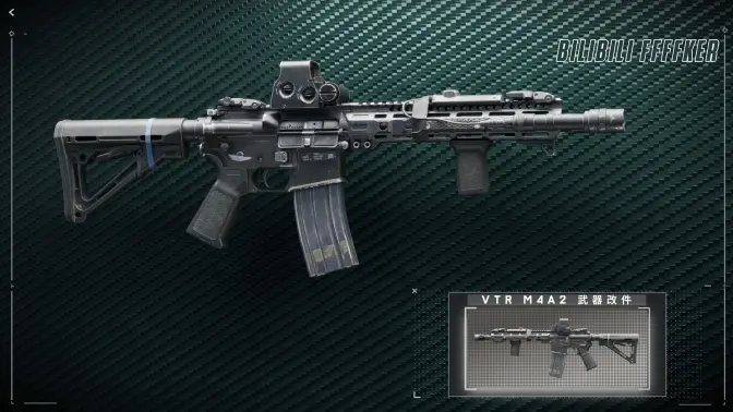 Battlefield 6: Season 2 Infos, Neue Waffen-Leaks, RedSec-Modus & 5.11‑Kooperation 12 M4A2 VTR 1